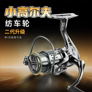 С�ߠ��������܇݆��΢��·������б�ھ��������hͶ����~��݆��