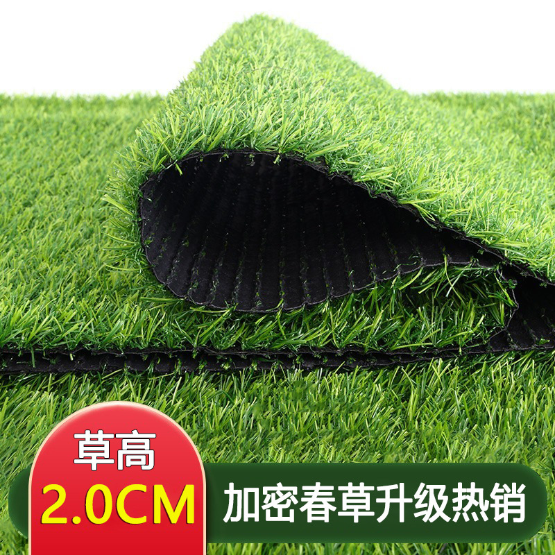 Césped artificial jardín de infantes césped campo de fútbol alfombra césped artificial al aire libre ingeniería recinto plástico falso césped