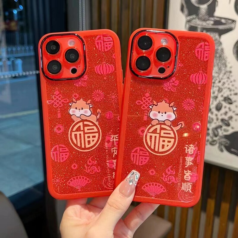 Big Geely new year applicable iPhone14pro bright red dragon year charming eye glitter 15promax phone case Big Geely new year applicable iPhone14pro bright red dragon year charming eye glitter 15promax phone case
