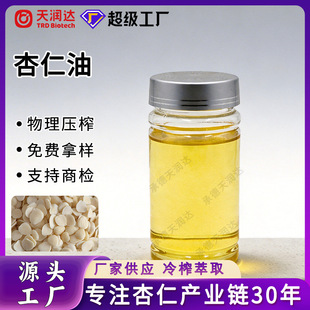 ��ե���������a�S��ɢ�bԭ�����lʳƷ��������ֲ����AÓ��������