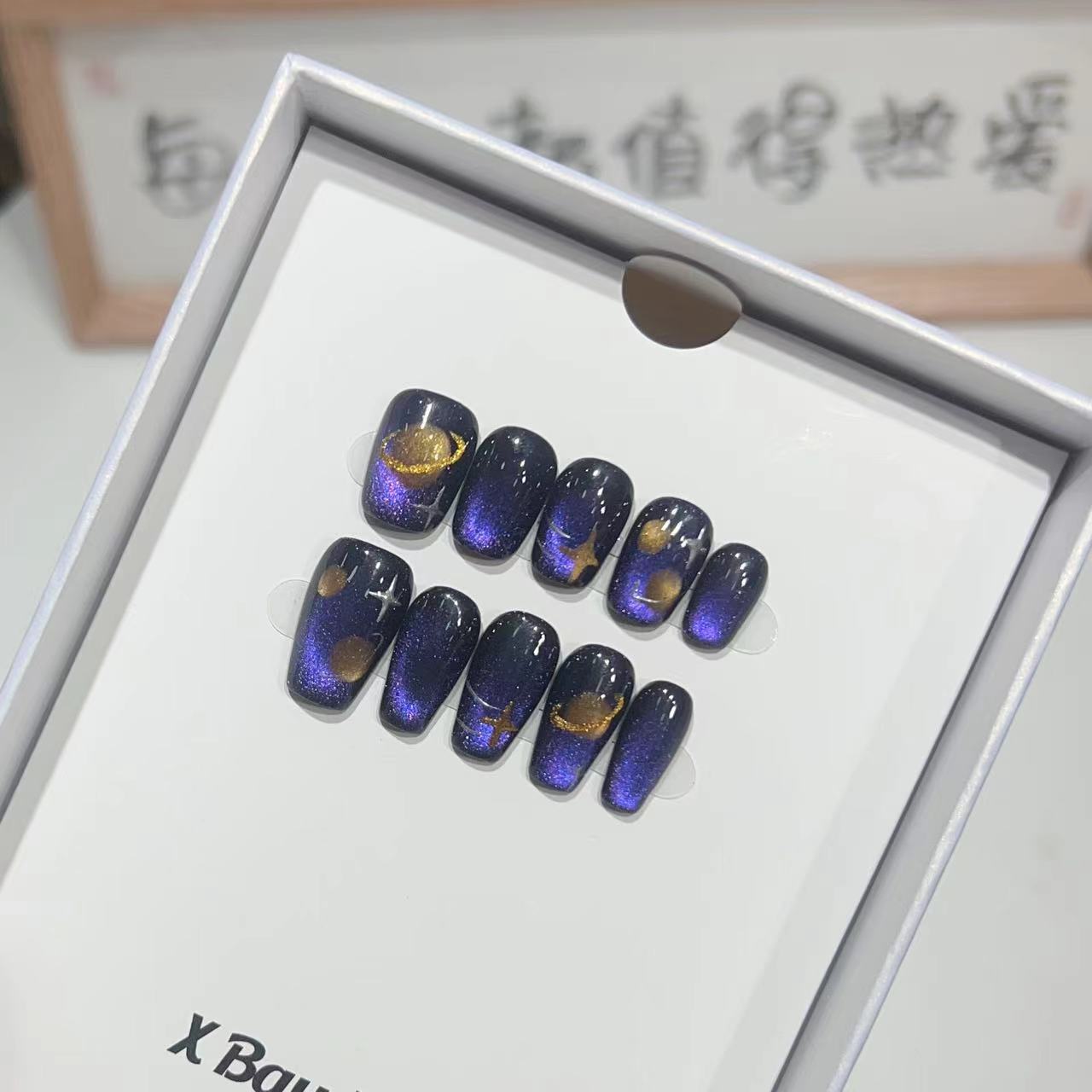short purple nail stickers