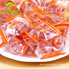 ���ψ@�����۸�500g����С���b���ǽ��ٸ�ɢ�b���y��ʳ�������T