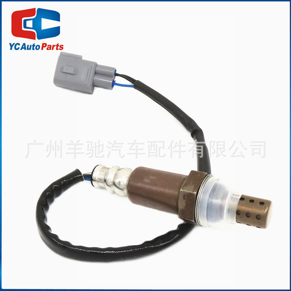 89465 - 0D220 Sensor de oxígeno trasero Sensor de relación aire-combustible para Toyota Yaris Ve驰