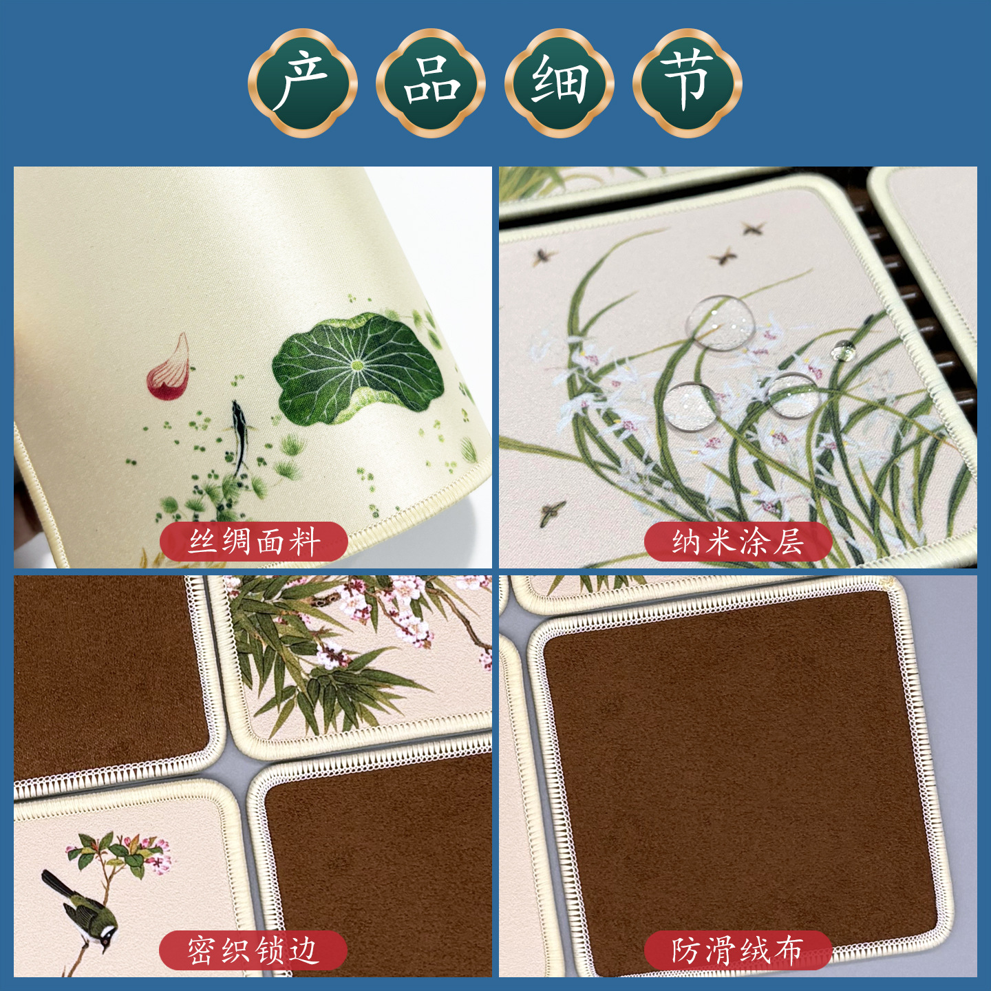 Taza de seda para los viejos extranjeros con características de viento pequeños regalos Beijing Wenchuang recuerdos para acompañar al extranjero