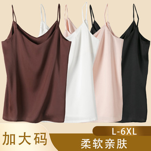 200����mm��������Ů�ļ��⴩�ȴ����b���ɼӴ�a��׾���v�I����