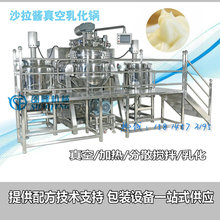 ���ƽ��黯��Ӧ���� ɫ�����黯�� ɳ��������黯�� ɳ�����䷽