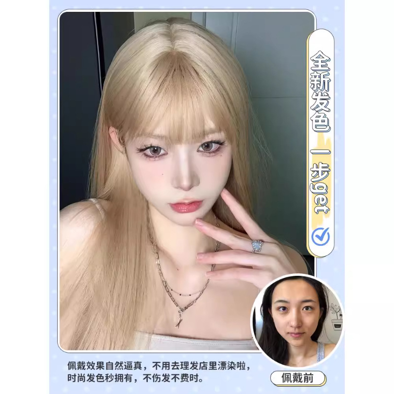 Pelucas transfronterizas europeas y estadounidenses pelucas blancas rubias mujeres verano delgada cabello largo y recto moda natural sin marcas invisible cubierta de cabeza completa