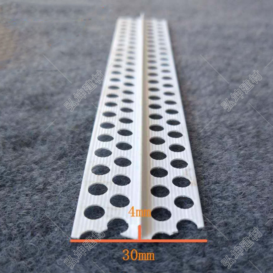 地面找平冲筋条冲筋条补缝条PVC地面冲筋条石膏板填缝条T型平角线