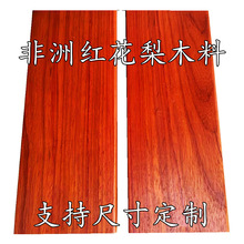 �t����ľ�ϱ�Ƭԭľľ����ľ���ľ��������̨�����̤���� ��