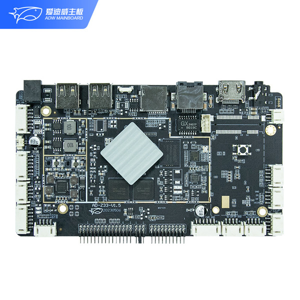 Motherboard