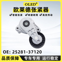 ��������������ǽ���25281-37101��25281-37120