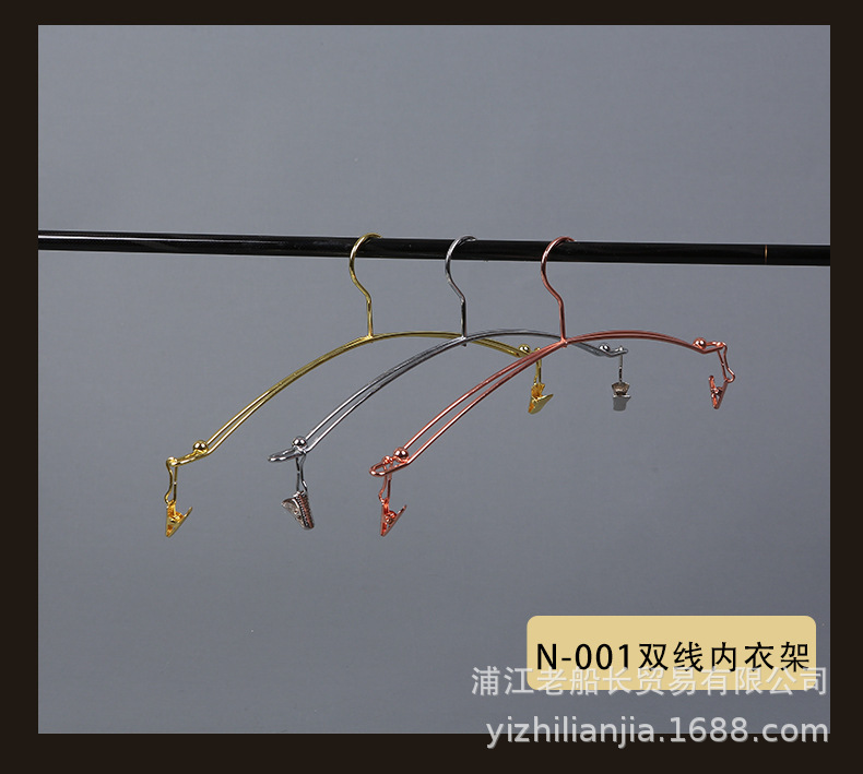 金属内衣架系列_15.jpg