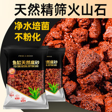 ��Ȼ�~���쾰��ɽʯ��ɰ��ˮ�b[��ˮ�ݸמ�����䁵׌����쾰ʯ