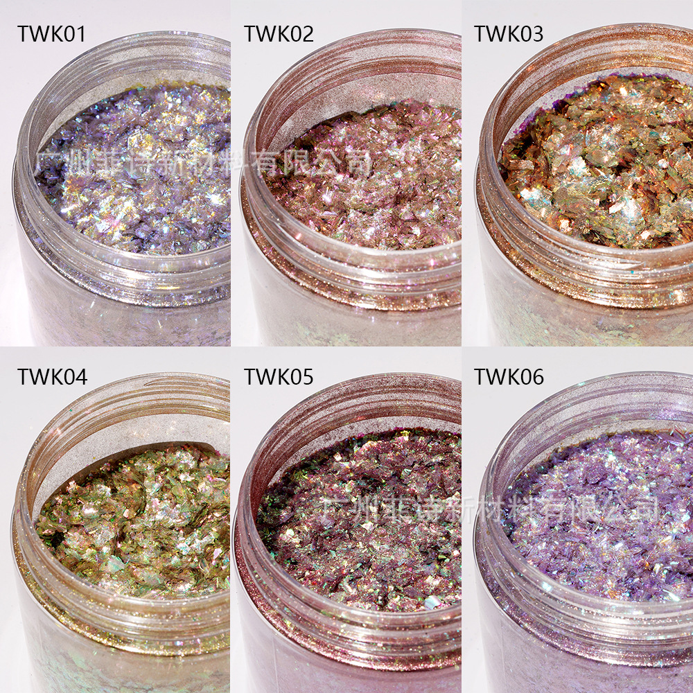 云锦极光美甲雪绒粉超薄冰透大片偏光梦幻仙女欧泊闪粉公斤批发