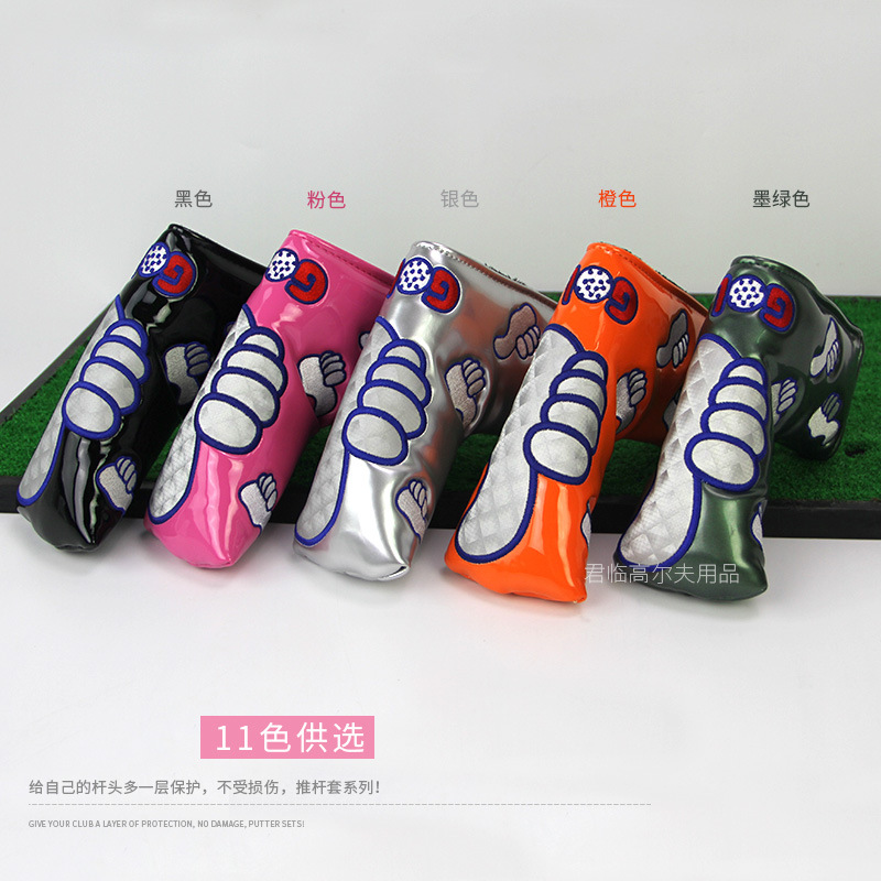 �¸߶����Ĵָ�Ƹ����Ƹ˱�����һ�����Ƹ���PU��ˮ����11ɫ��ѡ