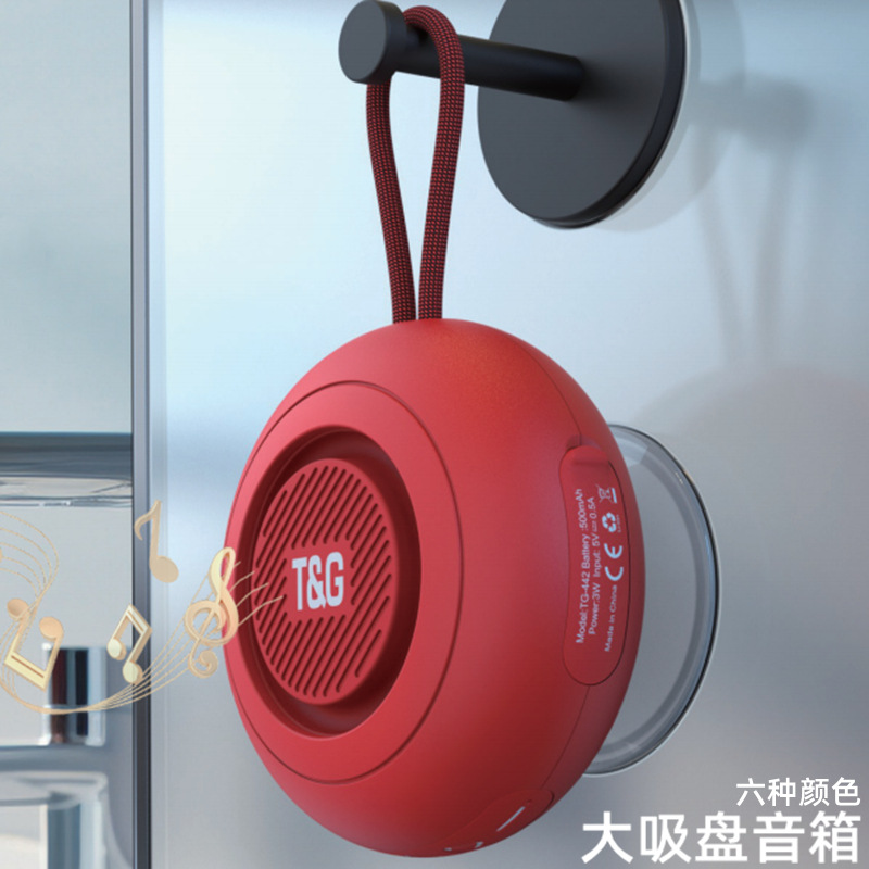 국경 TG442 대형 흡입 컵 블루투스 스피커 휴대용 카드 무선 tws 욕실 오디오 블루투스 높은 색상 값