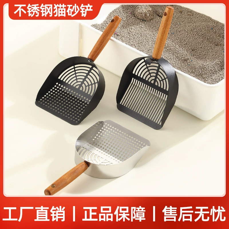 Нержавеющая сталь кошачий лопата увеличивает кошачий навоз