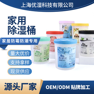 ����Ͱ350g�a�����ù�������Ͱ����������҃ȳ��񄩳���Ͱ