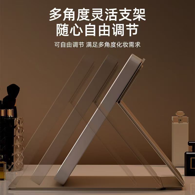 LED化妆镜带灯可折叠便携式随身ins风学生宿舍台式桌面镜高清网红|undefined