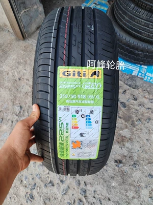 Giti Tires 215/50R18 96V 225V1 New Energy Ev Original Equipped with Euler Good Cat Coloc