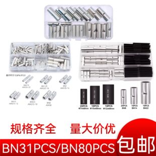 �¿羳��� 150/200/280�� ���~ ���н��~��a���нӹ��Ͷ���