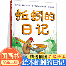 ������ӛ�ҵ���wС�֫F����һ�����k�����I��ëë�x��x����