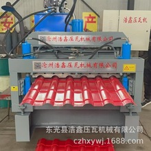 800����֬���p�әC�������ߙC���ߙC800���C�F؛��Ч�����Ͳ�