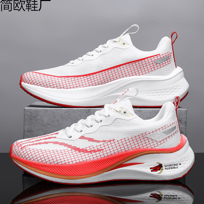 Cross-border Daifa Red Rabbit 7pro Carbon Plate Men's and Women's Running Shoes 2024 New Dragon Year Limited Speed Shock Absorption 6pro