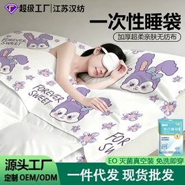 一次性内裤;一次性酒店品;一次性浴巾