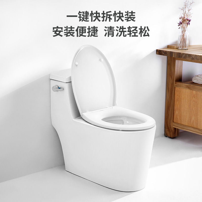 OD59 Wholesale Smart Toilet Seat Home Universal Toilet Ring Electric Slow Closing Constant Temperature Heating Bidet Toilet Toilet Paper
