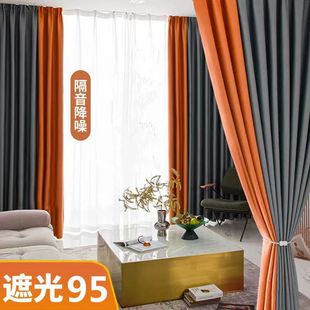 Factory direct cotton linen shading cotton linen living room bedroom sunshade floor-to-ceiling windows simple thick color matching double-sided curtains