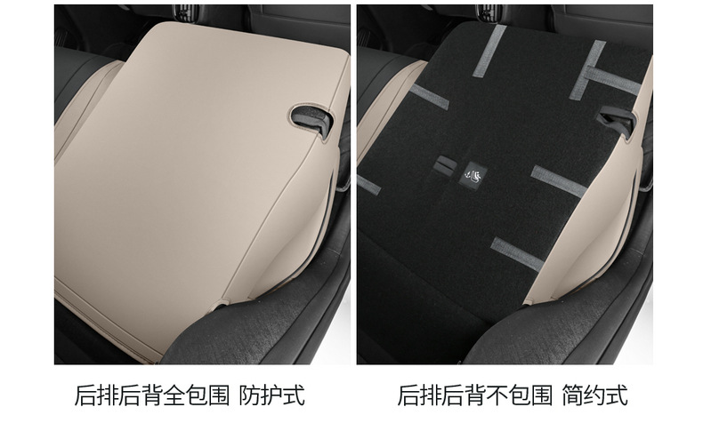 25 Byd Dolphin Intelligent Edition Special Car Seat Covers for All Seasons, Fully Enclosed Seat Covers, Breathable Cushions