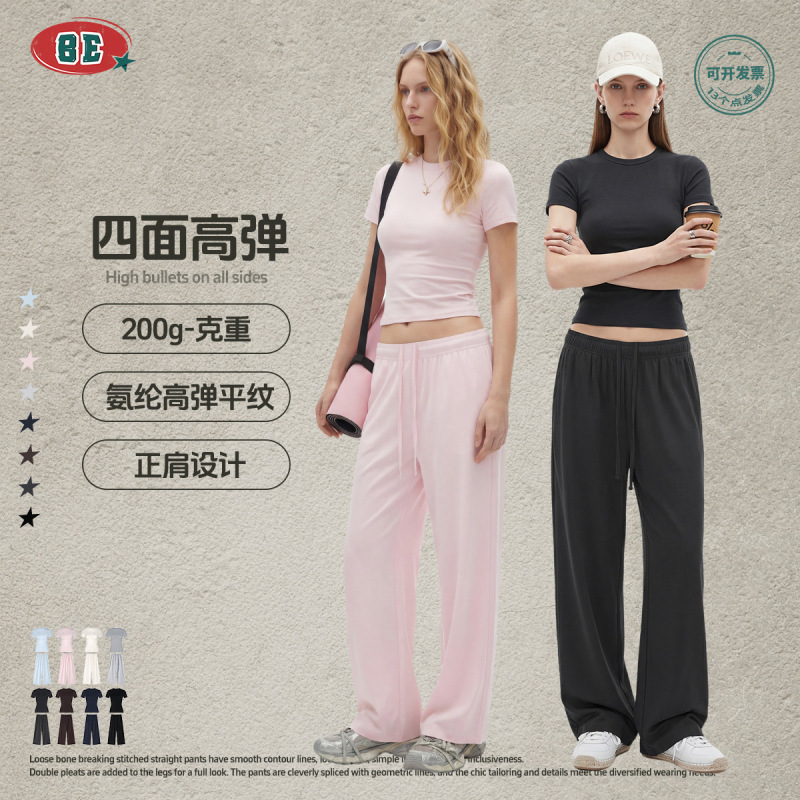 Be Women's Clothing | Summer European and American Trendy Brand Skim Straight Shoulder Solid Color Short-Sleeve Slim-Fit Long Pants Sports Casual Set