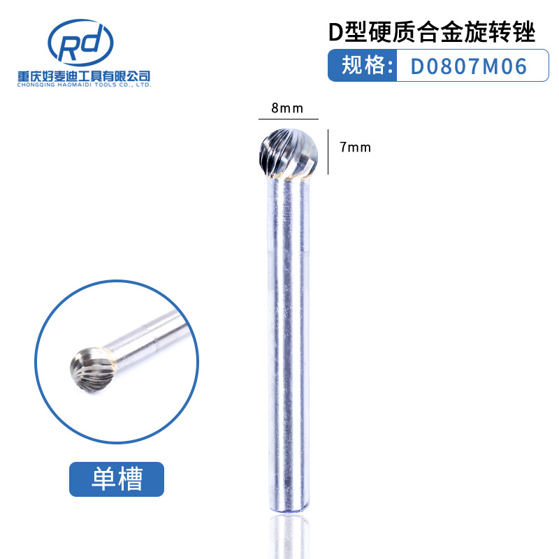 6mm mango de carburo duro lima giratoria cabeza de molienda de acero de tungsteno ACDEFGHLM juego de doble diente de una sola ranura fundición de metal