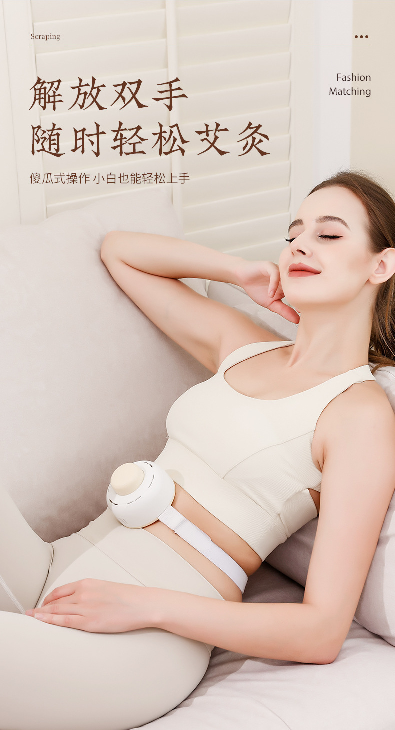 Portable Moxibustion Box Low Smoke Household Moxa Warmer Full Body Use with 30 Aged Moxa Sticks overview