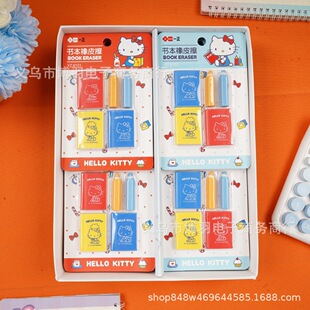 �¿�P��؈������Ƥ���ɐ�Hello Kitty ����Ȥζ��ͯ�W����Ƥ���l