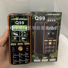 ֙CQ99ֱCLCɽ֙CA8+ 9E֙C