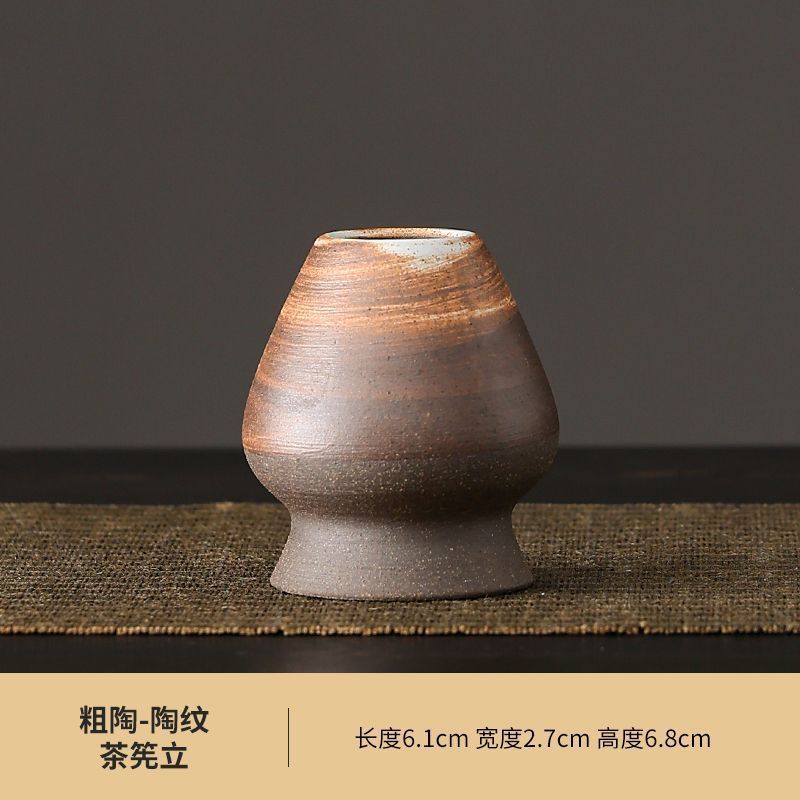 粗陶器抹茶ボウル注ぎ口付き抹茶ツールブラシ日本茶ボウルカップミキサー茶器具セット禅スタイル|undefined