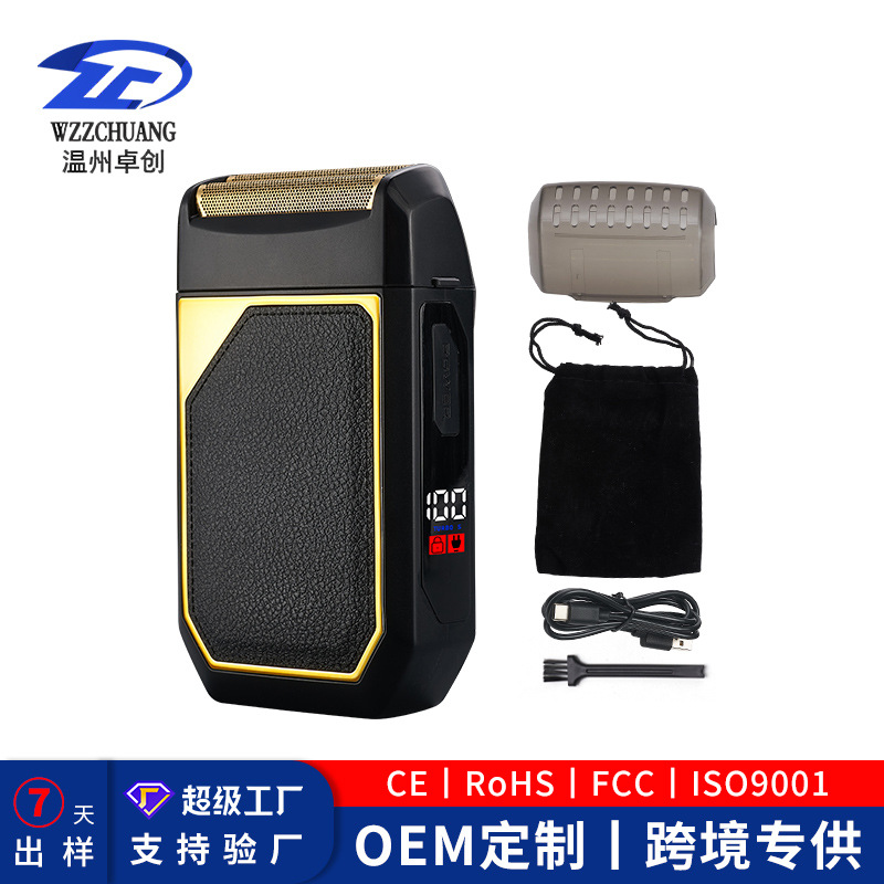 Cross-Border Reciprocating Electric Shaver Pop-Up Hair Trimmer Two-In-One Shaver Rechargeable Shaver