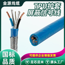 �^��TPU�o��������̖�� ��ȼ�O����̖ͨӍ���| �߼��ȟo���~���w