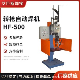 ��ʽ�D���ԄӺ��C  �D���ԄӺ��C �͸��쌣�ú��C ��ʽ�h�p���C