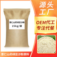 ��˴25kg���b޲��ɽș�G���۾G��ɳ���;G�����_���Ʒ�S�����l