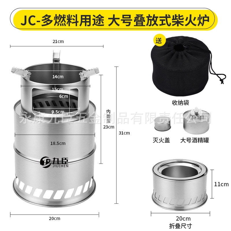 Picnic portátil al aire libre, camping, barbacoa, leña a prueba de viento de acero inoxidable, estufa de carbón, estufa de alcohol, fabricante de estufas