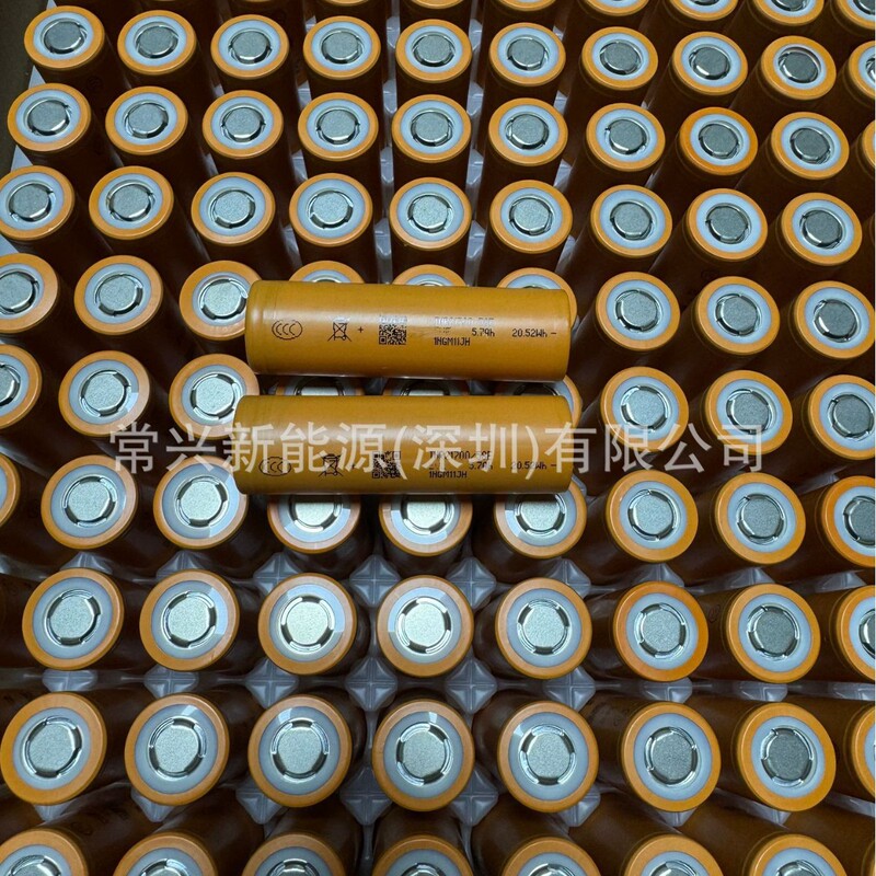 EVE 58E 21700 5800mAh 電源 5C リチウム電池エネルギー貯蔵電源ガーデンツール|undefined
