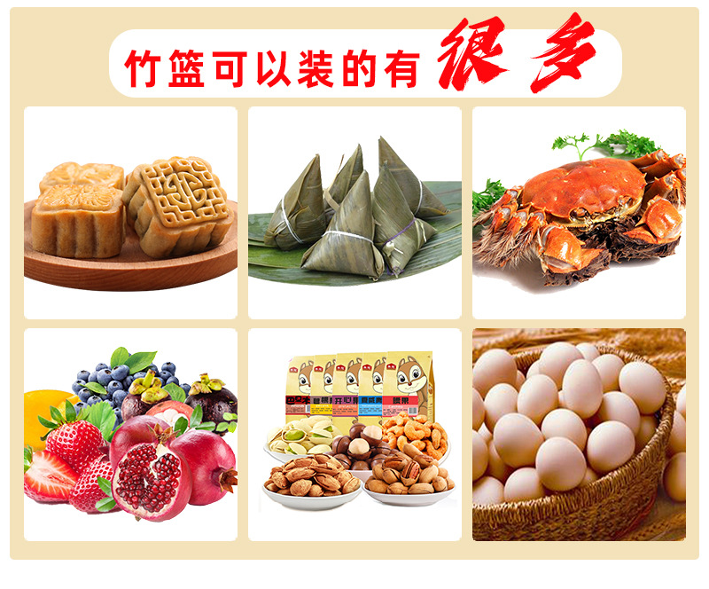 详情页_02.jpg