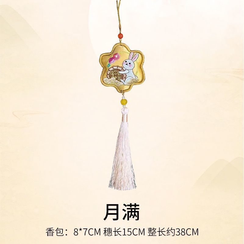 2025中秋节国风月饼包装盒双层竹编竹篮团圆礼盒空盒花艺包装资材|undefined