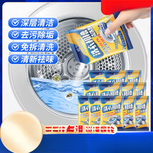 Ϟ��ϴ�C�坍��ȥ�۝n������ù�����坍�B�o��ǻ��ζ