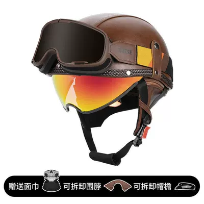 Motosiklet kaskı (dəbilqə) – Half Helmet Summer 3C - brown-leather-colorful-lenses-038-goggles-m
