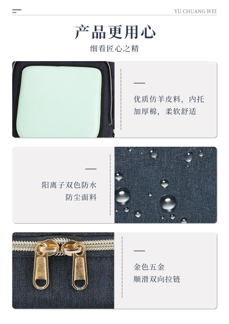 SJ353 详情页001 (7).jpg