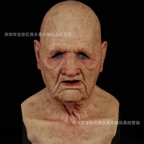 Yan Xuan drama americano de la muerte, el maestro de veneno, la máscara blanca, el anciano calvo, la cabeza de látex, Halloween, Cosplay, extraño camino